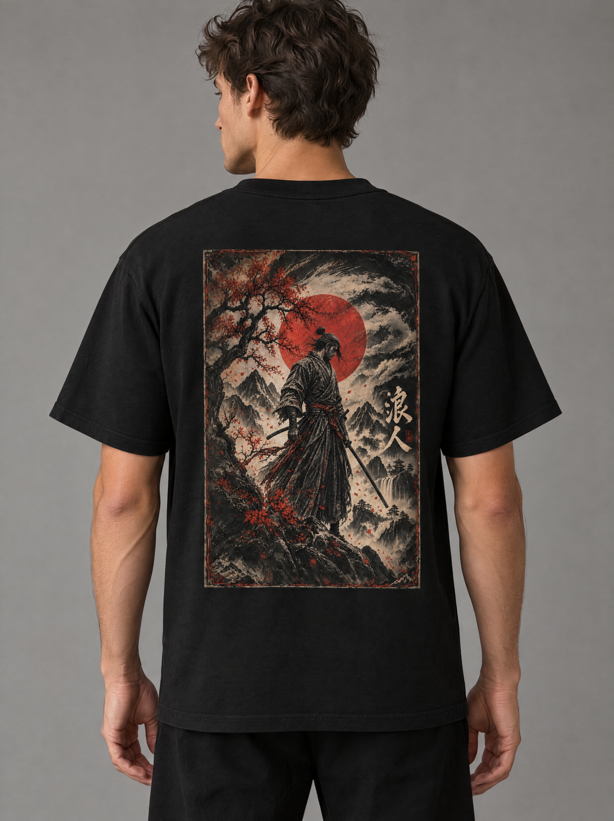 RONIN MARBLE TEE